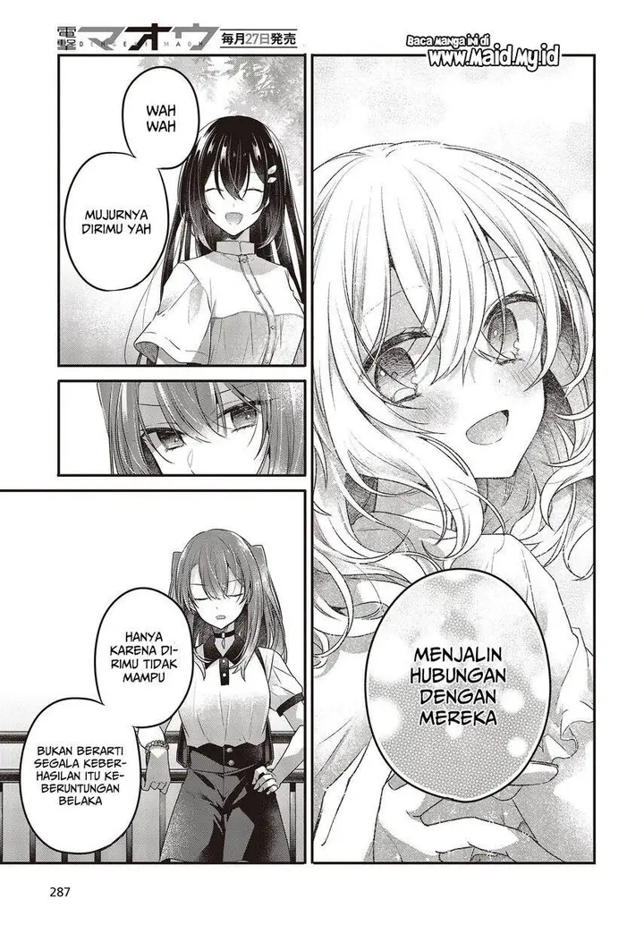 image-komik-watashi-o-tabetai-hitodenashi-chapter-22-20/31