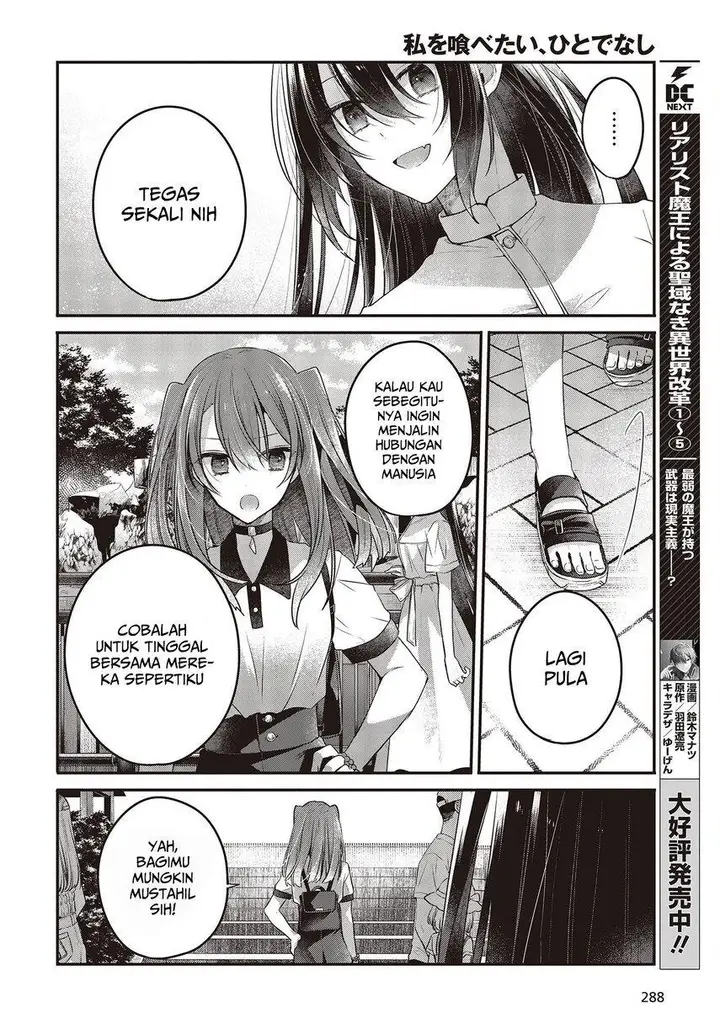 image-komik-watashi-o-tabetai-hitodenashi-chapter-22-21/31