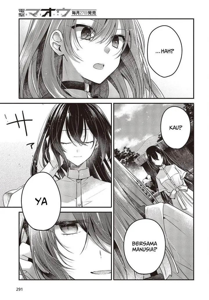 image-komik-watashi-o-tabetai-hitodenashi-chapter-22-24/31