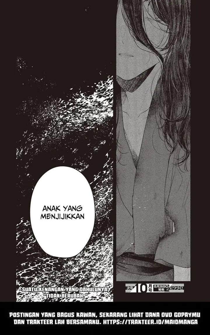 image-komik-watashi-o-tabetai-hitodenashi-chapter-22-28/31
