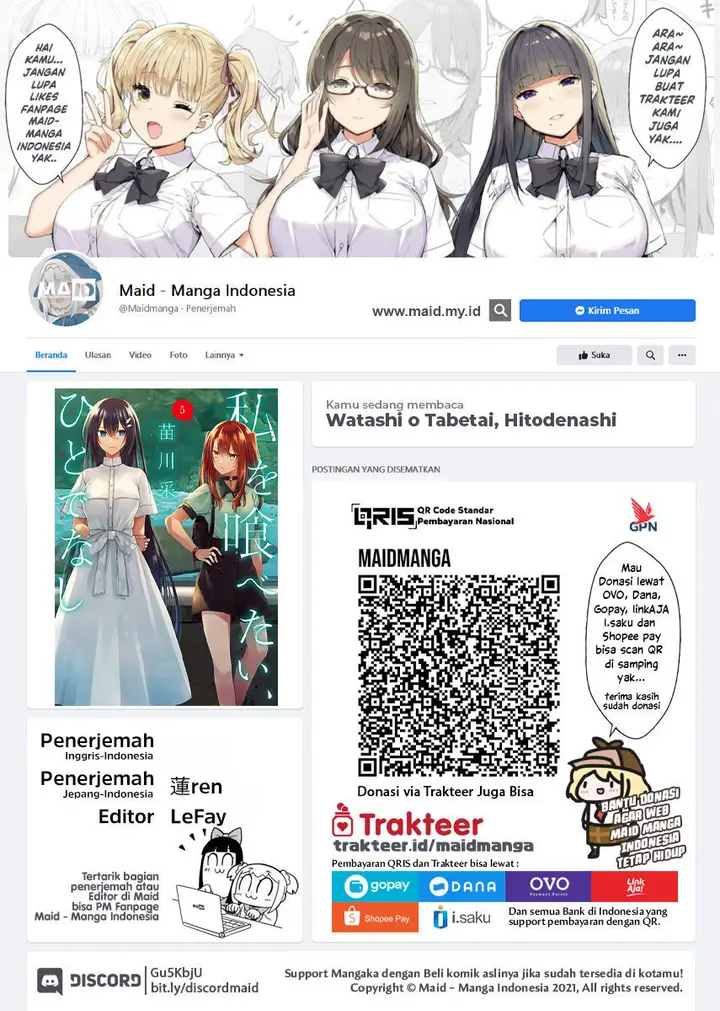 image-komik-watashi-o-tabetai-hitodenashi-chapter-23-1/30