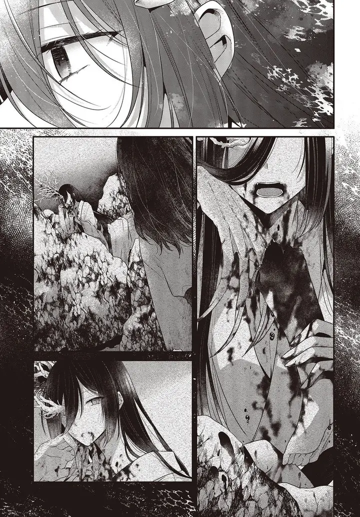 image-komik-watashi-o-tabetai-hitodenashi-chapter-23-6/30