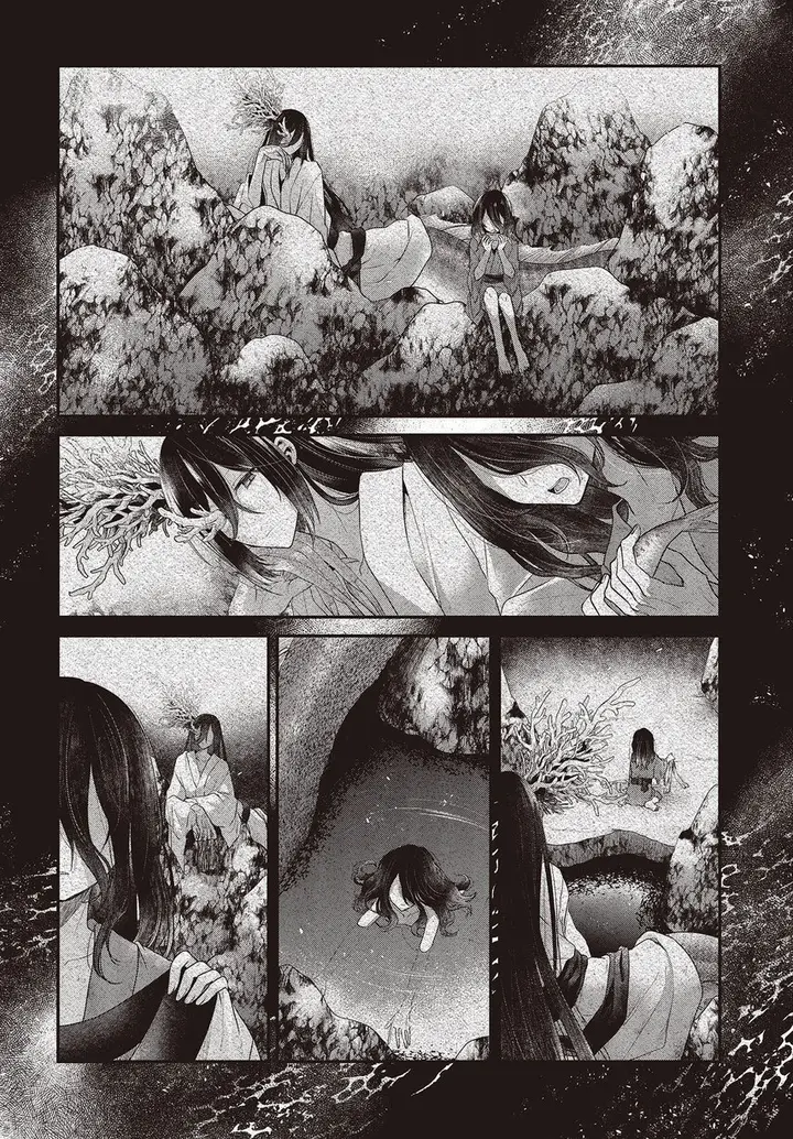 image-komik-watashi-o-tabetai-hitodenashi-chapter-23-7/30