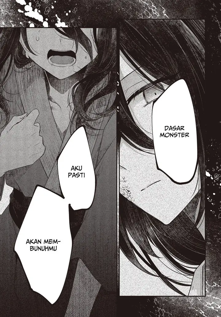 image-komik-watashi-o-tabetai-hitodenashi-chapter-23-12/30