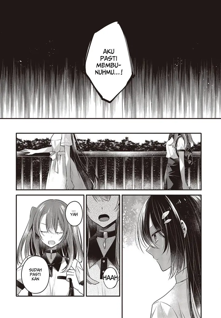 image-komik-watashi-o-tabetai-hitodenashi-chapter-23-13/30