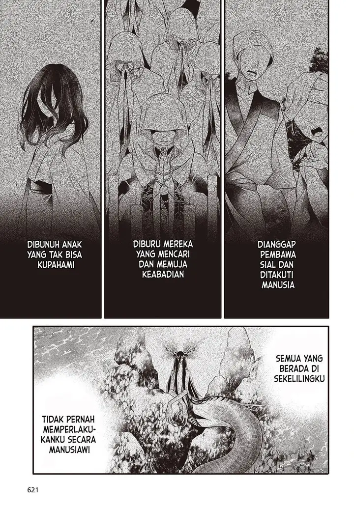 image-komik-watashi-o-tabetai-hitodenashi-chapter-23-22/30