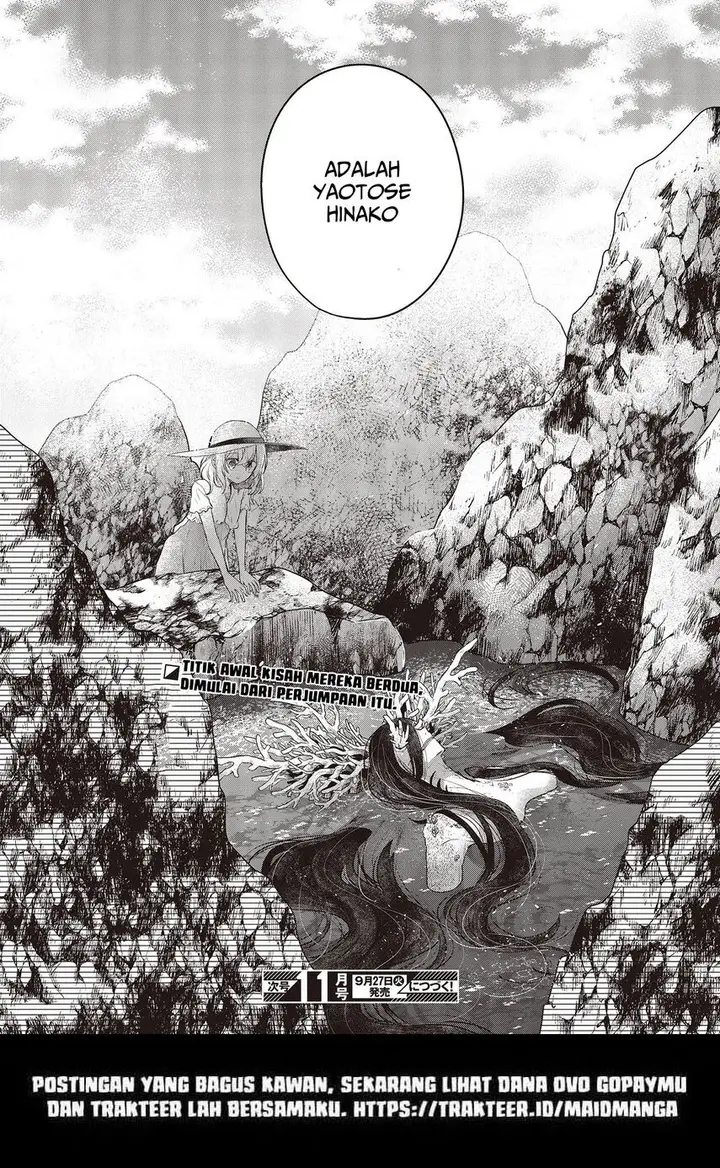 image-komik-watashi-o-tabetai-hitodenashi-chapter-23-27/30