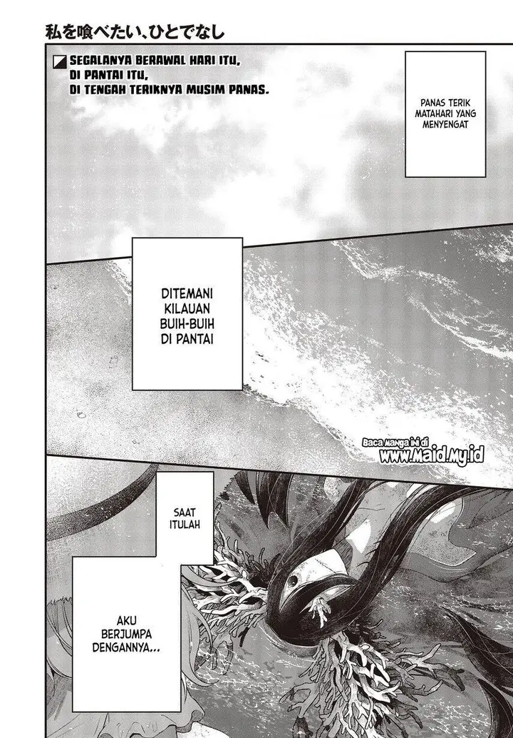 image-komik-watashi-o-tabetai-hitodenashi-chapter-24-2/37