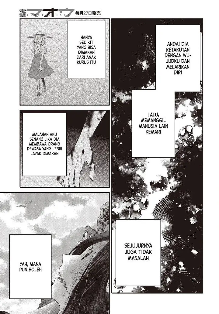 image-komik-watashi-o-tabetai-hitodenashi-chapter-24-7/37