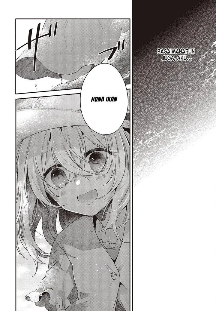 image-komik-watashi-o-tabetai-hitodenashi-chapter-24-8/37
