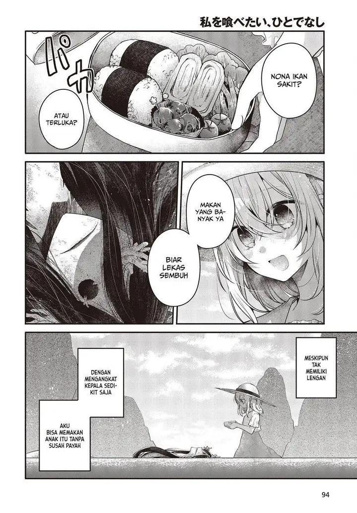 image-komik-watashi-o-tabetai-hitodenashi-chapter-24-10/37