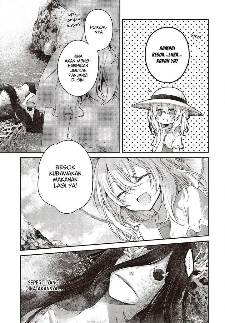 image-komik-watashi-o-tabetai-hitodenashi-chapter-24-13/37