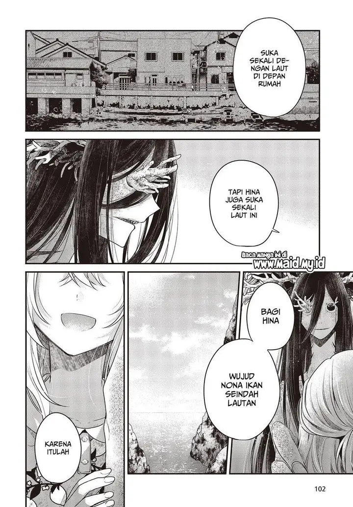 image-komik-watashi-o-tabetai-hitodenashi-chapter-24-18/37