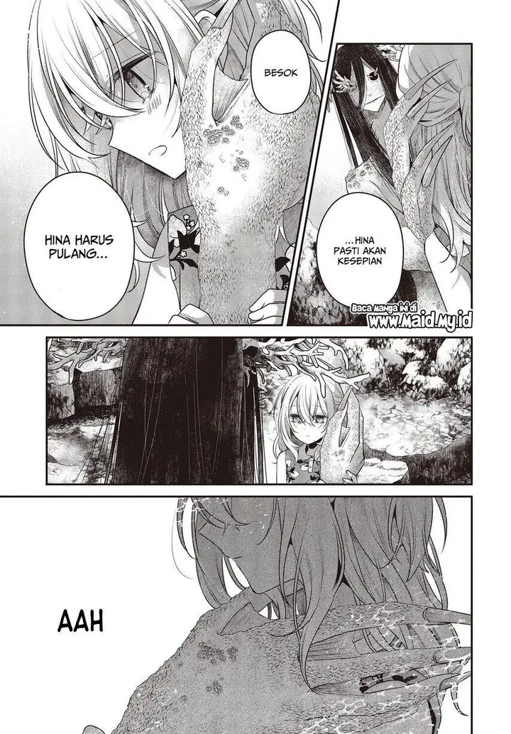 image-komik-watashi-o-tabetai-hitodenashi-chapter-24-21/37