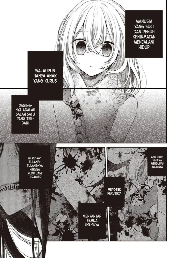 image-komik-watashi-o-tabetai-hitodenashi-chapter-24-23/37