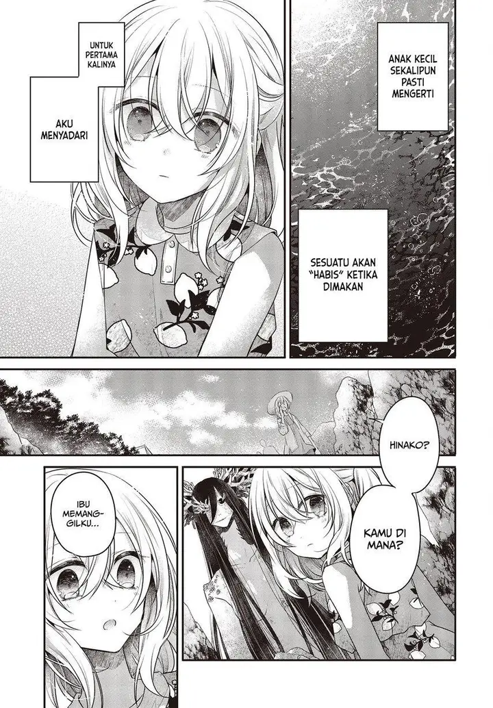 image-komik-watashi-o-tabetai-hitodenashi-chapter-24-25/37