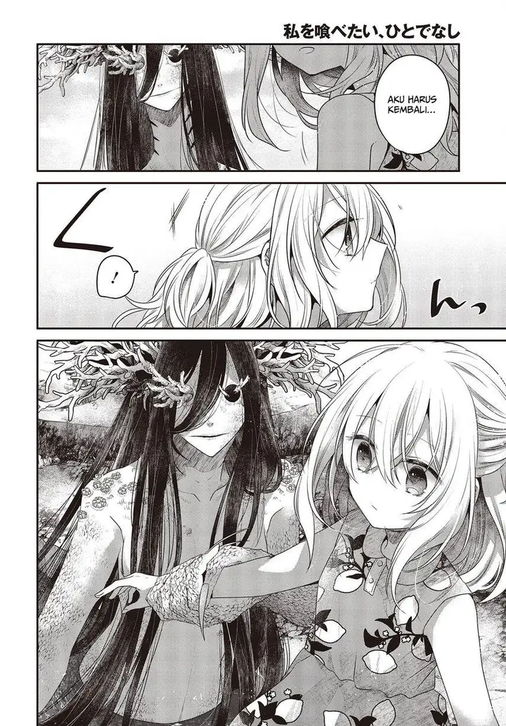 image-komik-watashi-o-tabetai-hitodenashi-chapter-24-26/37
