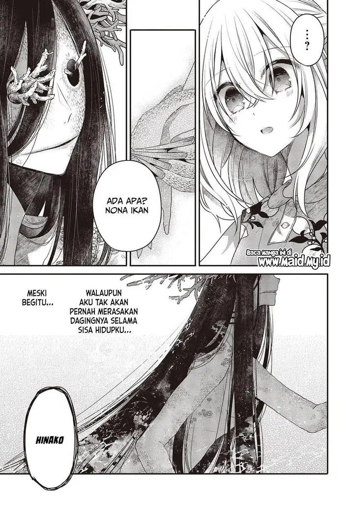 image-komik-watashi-o-tabetai-hitodenashi-chapter-24-27/37