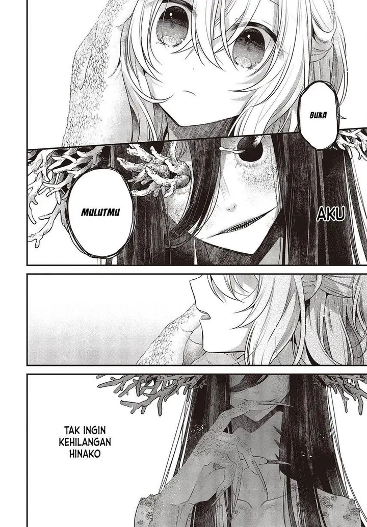 image-komik-watashi-o-tabetai-hitodenashi-chapter-24-28/37