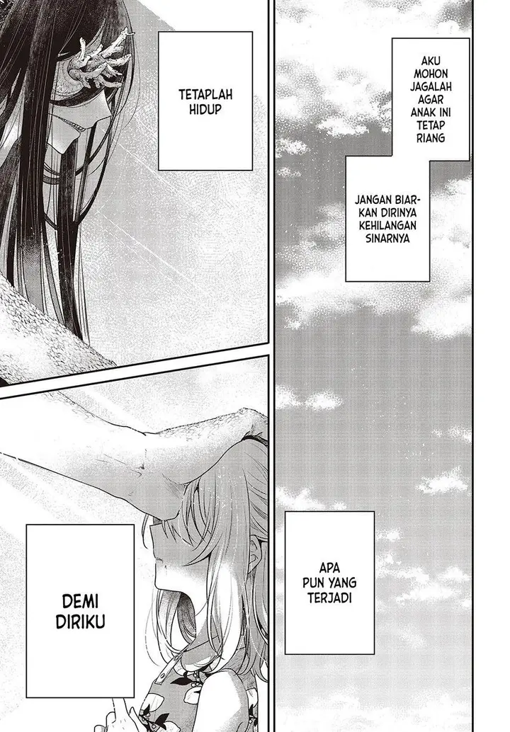 image-komik-watashi-o-tabetai-hitodenashi-chapter-24-31/37
