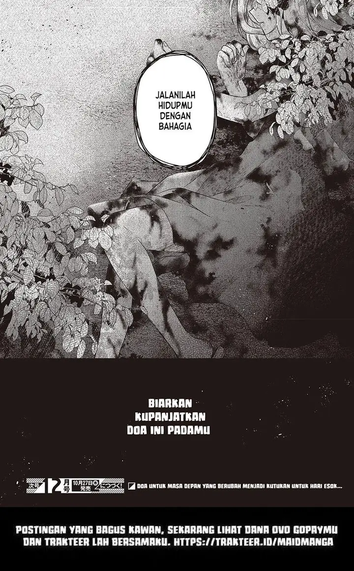 image-komik-watashi-o-tabetai-hitodenashi-chapter-24-34/37