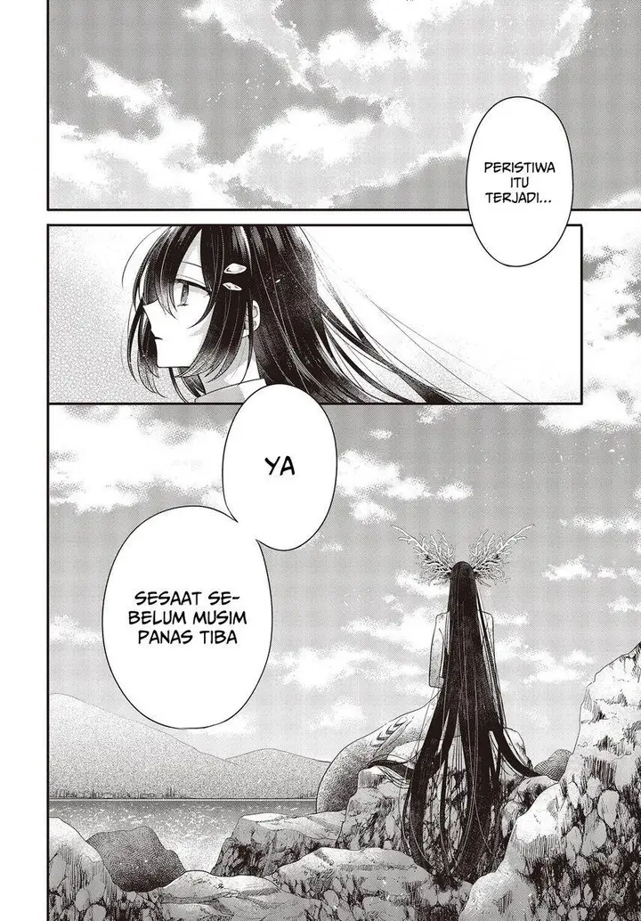 image-komik-watashi-o-tabetai-hitodenashi-chapter-25-5/34