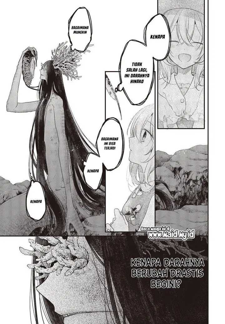 image-komik-watashi-o-tabetai-hitodenashi-chapter-25-10/34