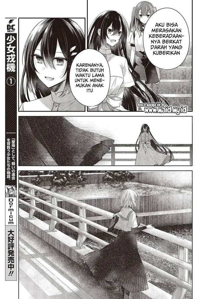 image-komik-watashi-o-tabetai-hitodenashi-chapter-25-12/34