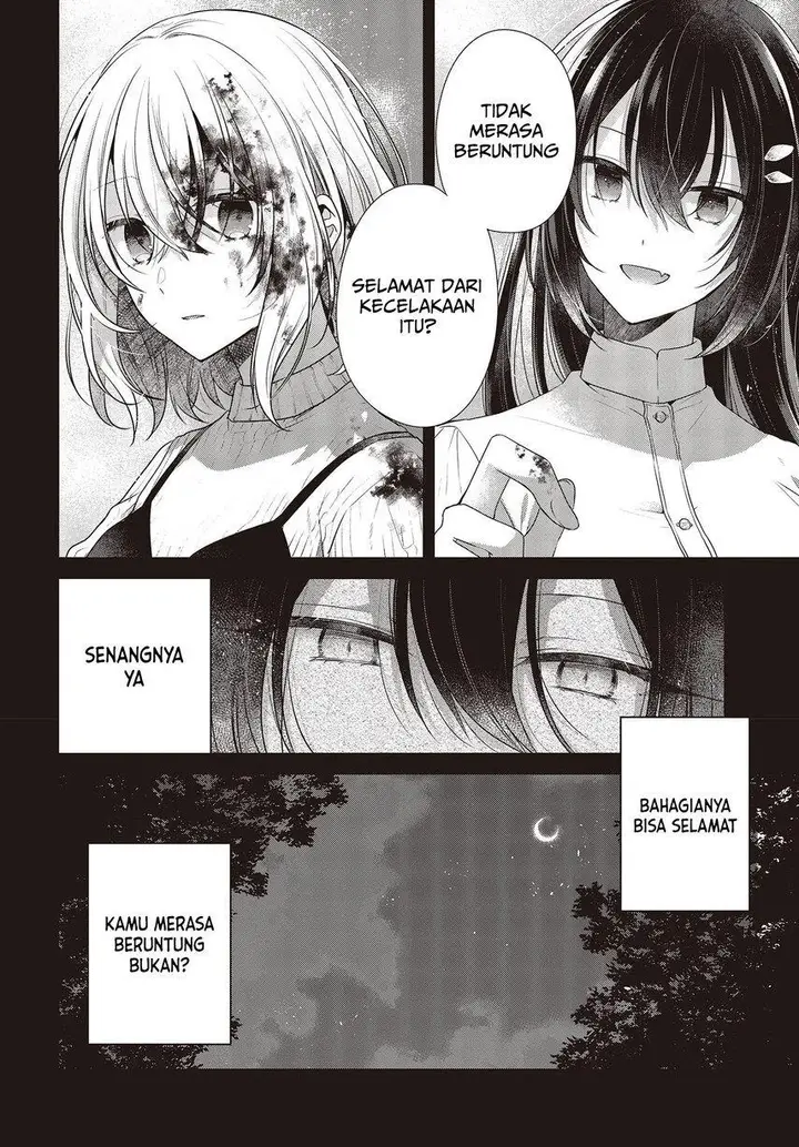 image-komik-watashi-o-tabetai-hitodenashi-chapter-25-17/34