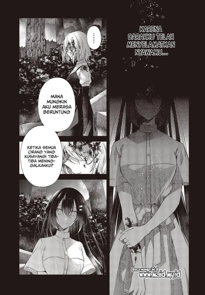 image-komik-watashi-o-tabetai-hitodenashi-chapter-25-18/34