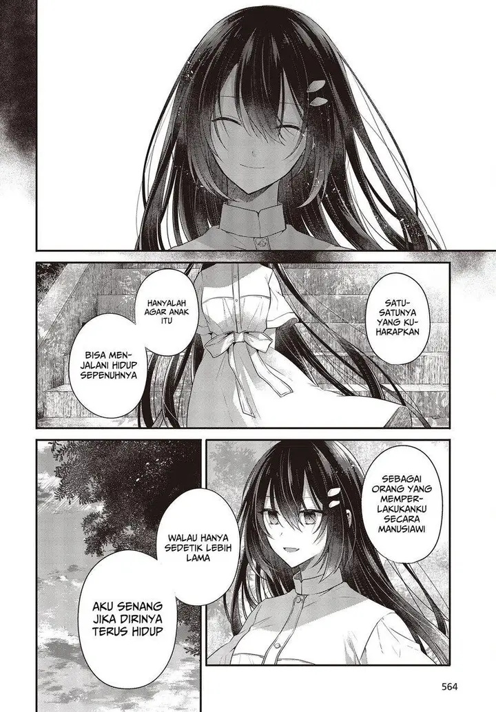 image-komik-watashi-o-tabetai-hitodenashi-chapter-25-19/34
