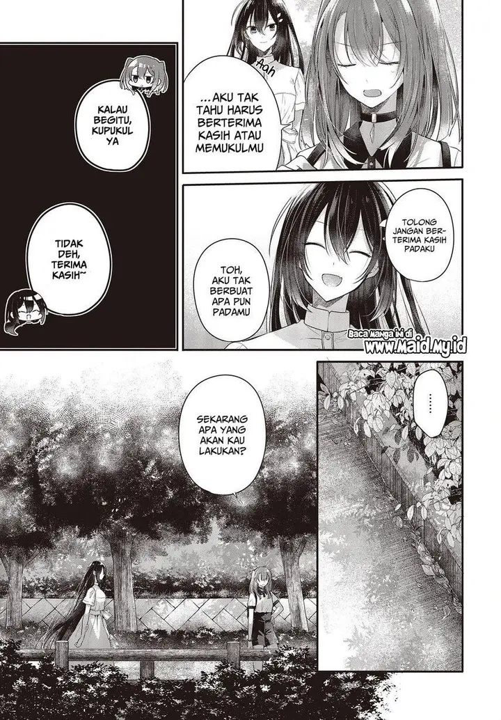 image-komik-watashi-o-tabetai-hitodenashi-chapter-25-24/34