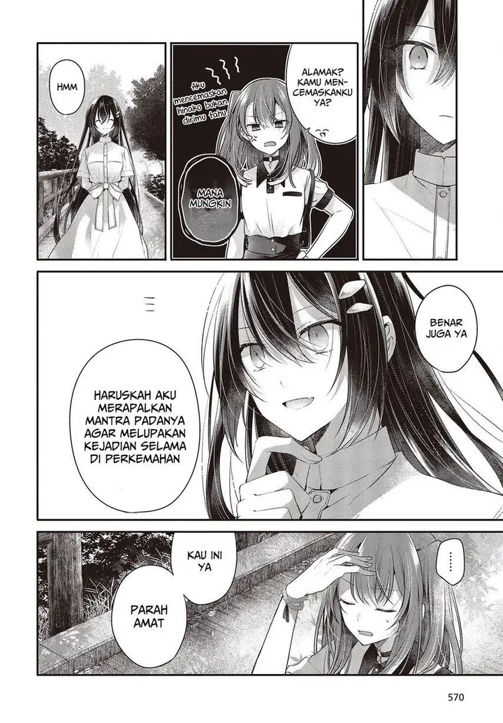 image-komik-watashi-o-tabetai-hitodenashi-chapter-25-25/34