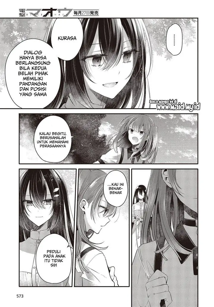 image-komik-watashi-o-tabetai-hitodenashi-chapter-25-28/34
