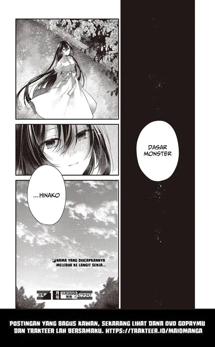 image-komik-watashi-o-tabetai-hitodenashi-chapter-25-31/34