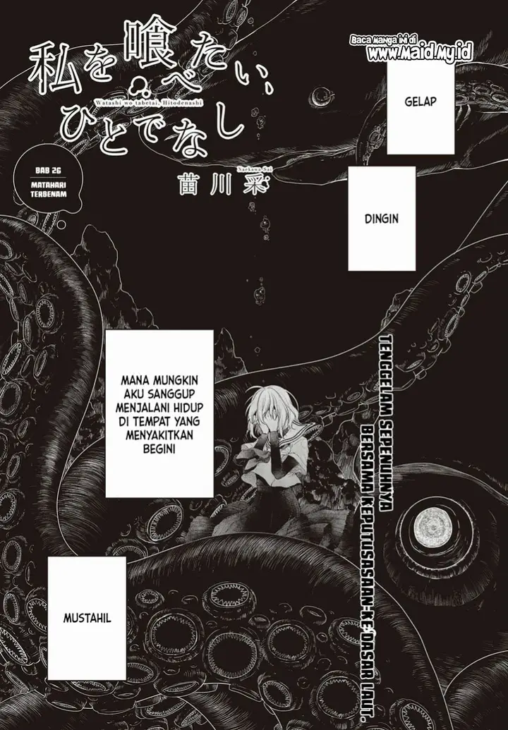 image-komik-watashi-o-tabetai-hitodenashi-chapter-26-2/34