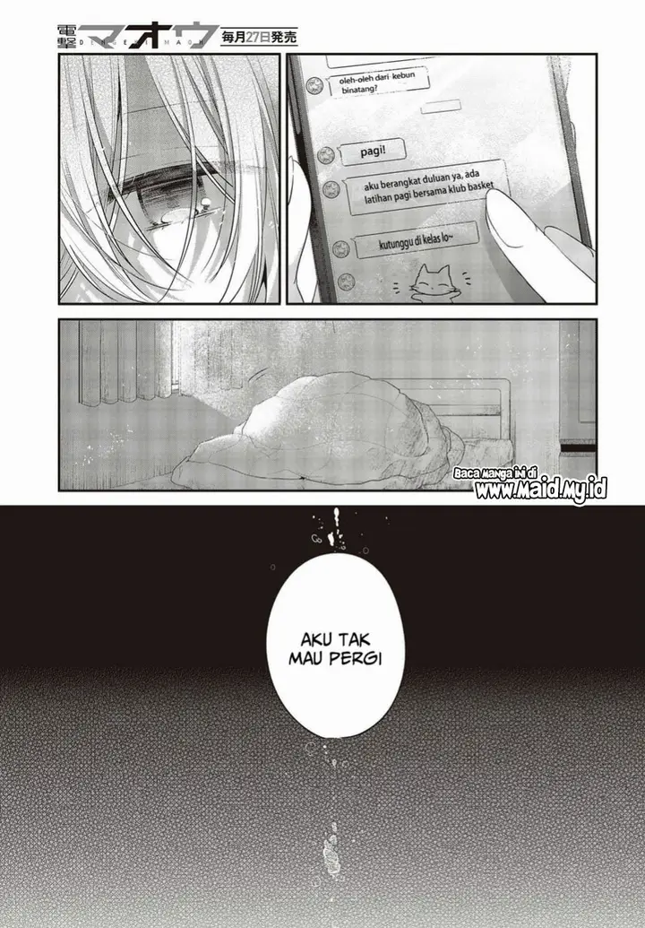image-komik-watashi-o-tabetai-hitodenashi-chapter-26-4/34