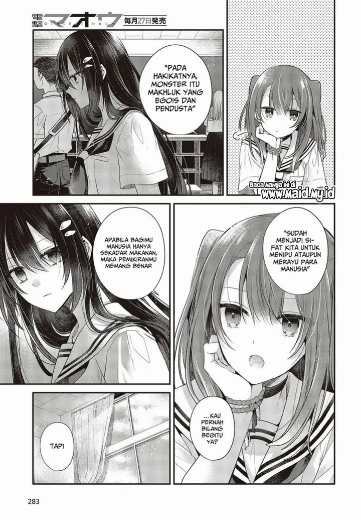 image-komik-watashi-o-tabetai-hitodenashi-chapter-26-10/34