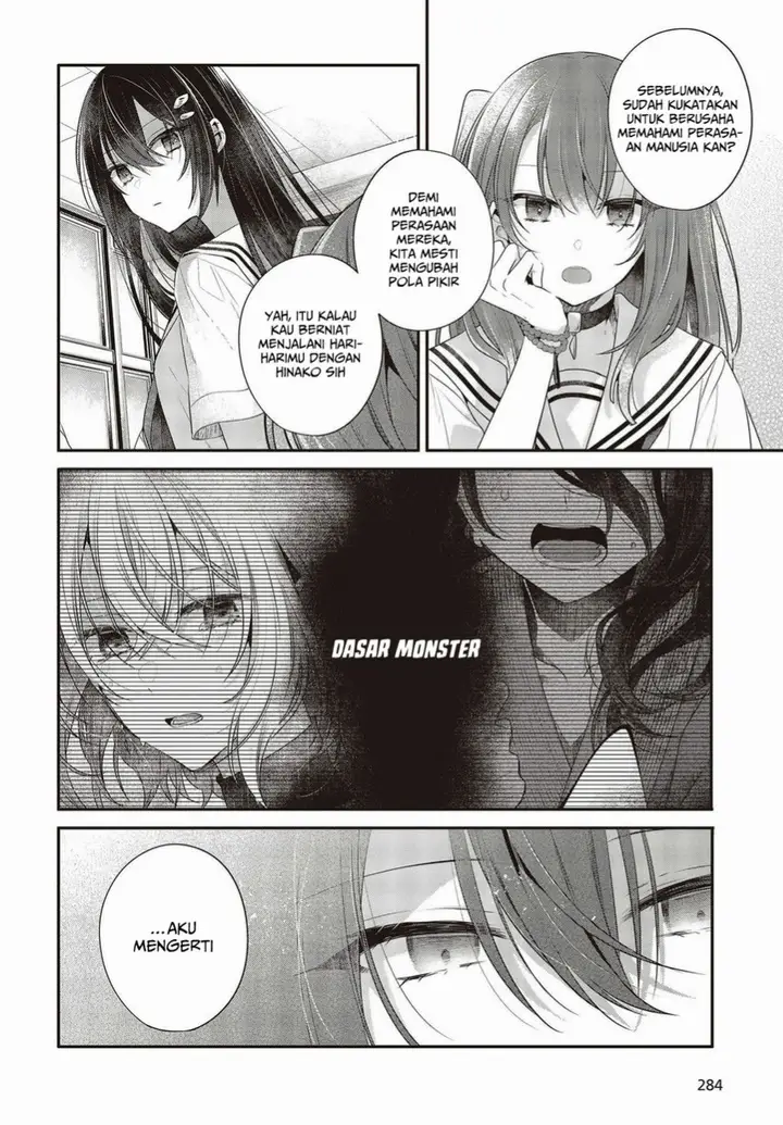 image-komik-watashi-o-tabetai-hitodenashi-chapter-26-11/34