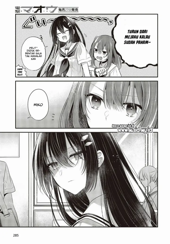 image-komik-watashi-o-tabetai-hitodenashi-chapter-26-12/34
