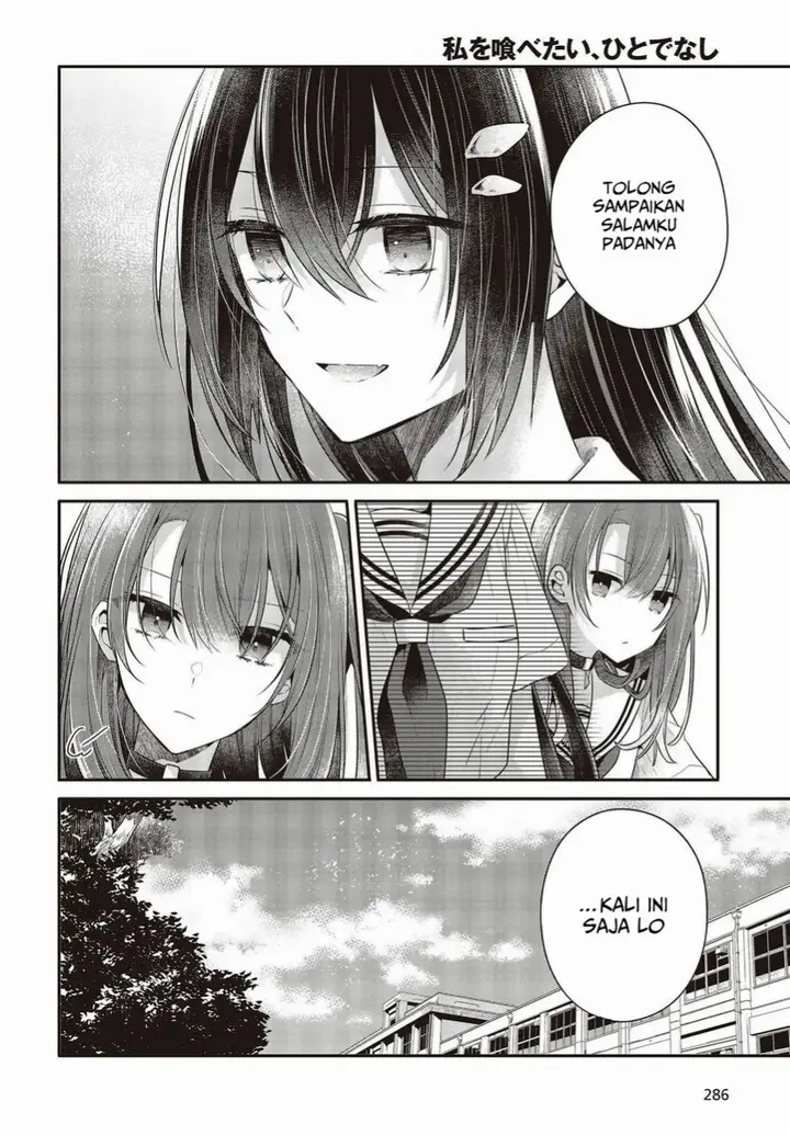 image-komik-watashi-o-tabetai-hitodenashi-chapter-26-13/34