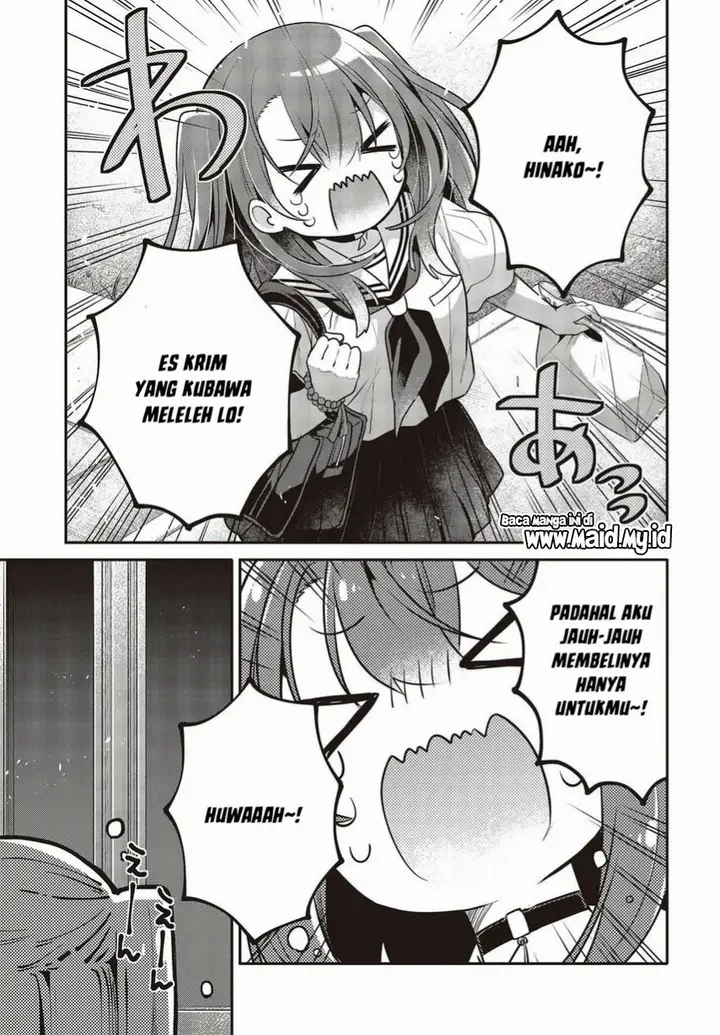 image-komik-watashi-o-tabetai-hitodenashi-chapter-26-16/34