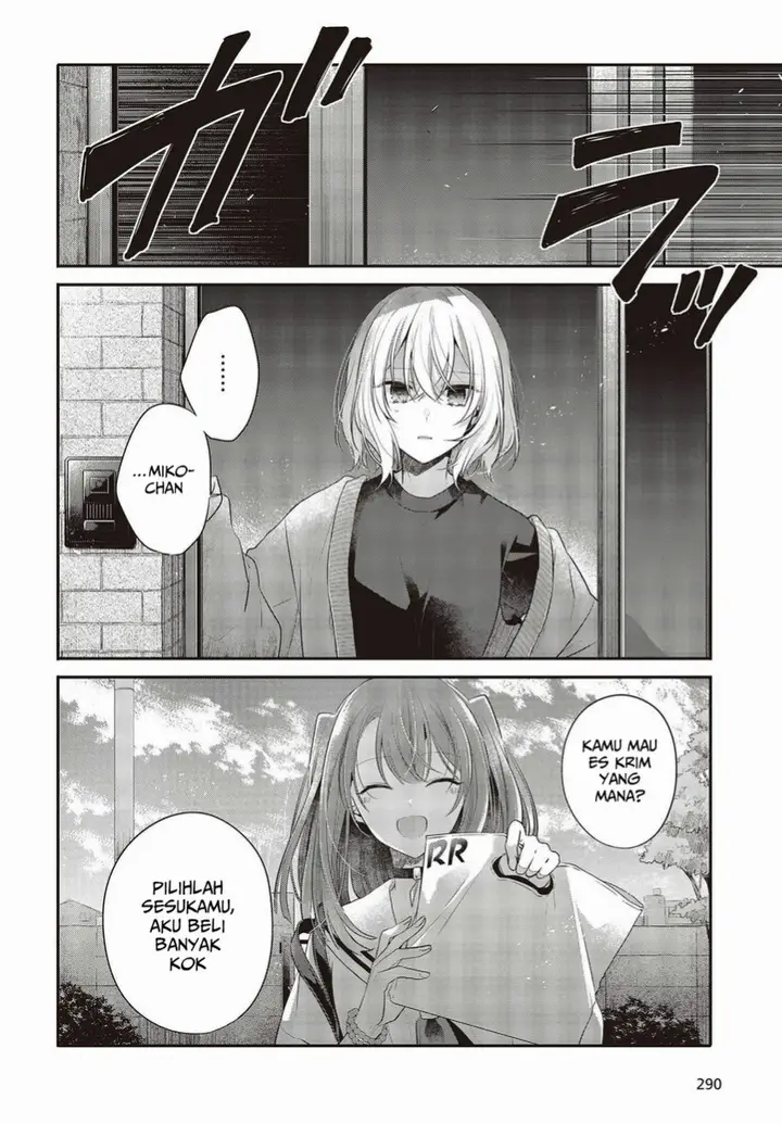 image-komik-watashi-o-tabetai-hitodenashi-chapter-26-17/34