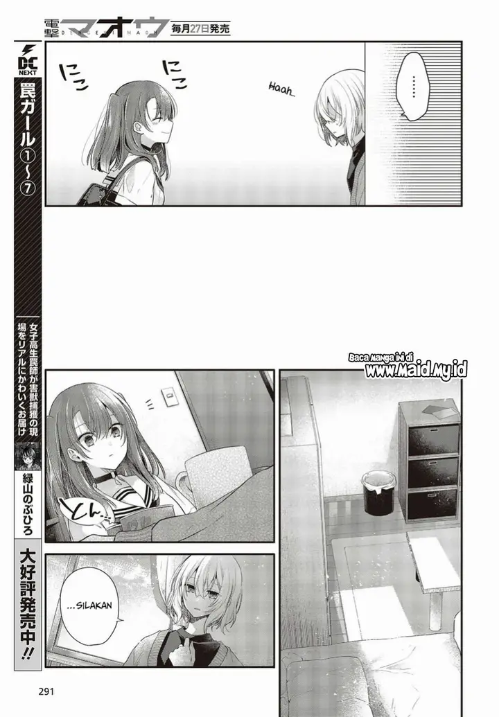 image-komik-watashi-o-tabetai-hitodenashi-chapter-26-18/34