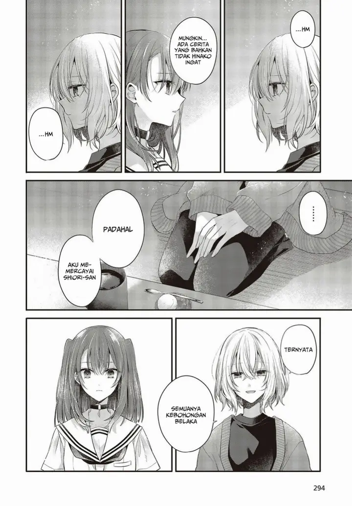 image-komik-watashi-o-tabetai-hitodenashi-chapter-26-21/34