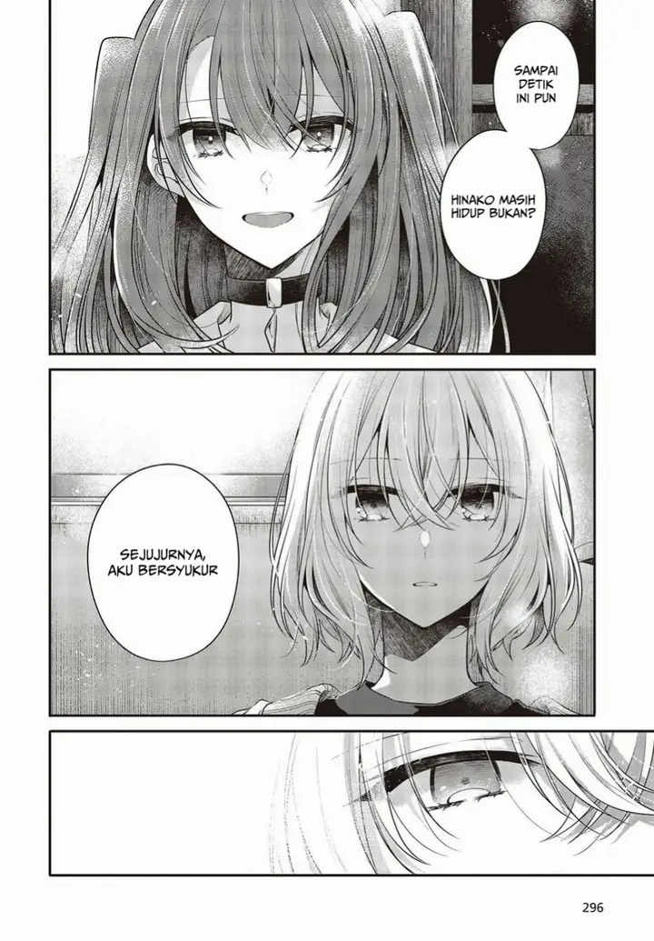 image-komik-watashi-o-tabetai-hitodenashi-chapter-26-23/34