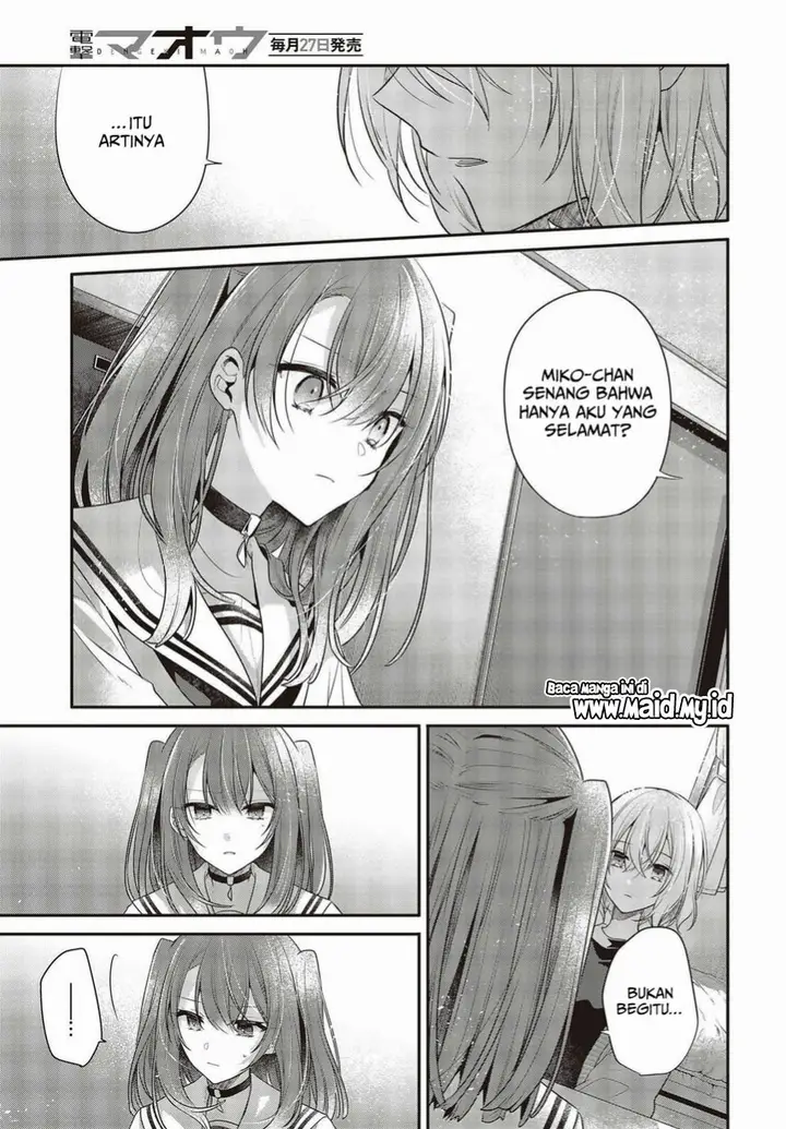 image-komik-watashi-o-tabetai-hitodenashi-chapter-26-24/34
