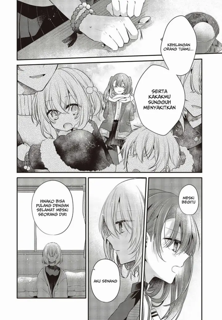 image-komik-watashi-o-tabetai-hitodenashi-chapter-26-25/34