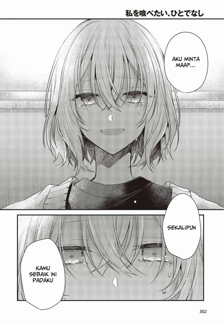 image-komik-watashi-o-tabetai-hitodenashi-chapter-26-29/34