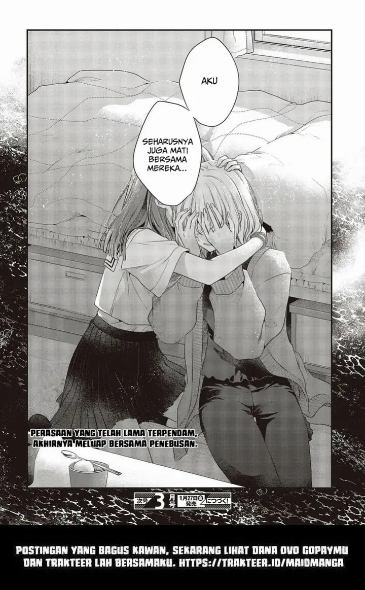 image-komik-watashi-o-tabetai-hitodenashi-chapter-26-31/34